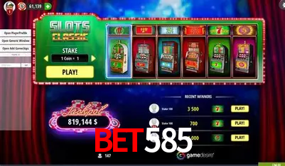 Promoção Relâmpago bet585